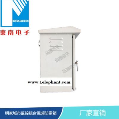 明家城市监控组合视频防雷箱图4