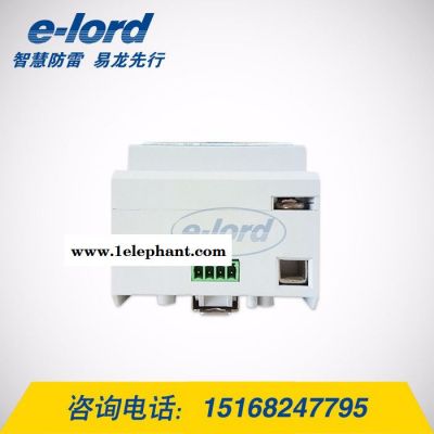 浙江杭州易龙防雷研发销售  智能防雷系统产品 多元化一体智能防雷器EPP65T 智能浪涌保护器图3