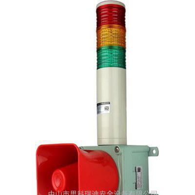 CS60L 三色警示灯,Φ60mm中型LED多层信号灯,图3