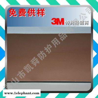 3M视觉丽反光材料 反光热敏转移系列  8710A#图2