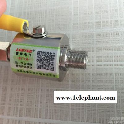 上海雷悦信号用防雷器/天馈防雷/视频音频防雷/bnc/tnc/n/f多种接口图3