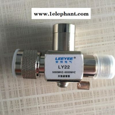上海雷悦信号用防雷器/天馈防雷/视频音频防雷/bnc/tnc/n/f多种接口图2