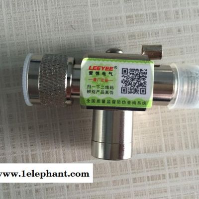 上海雷悦信号用防雷器/天馈防雷/视频音频防雷/bnc/tnc/n/f多种接口图5