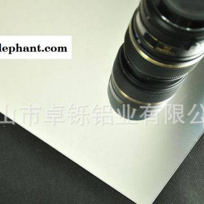 现货批7075国产抛光氧化反光镜面铝板太阳能集热反光材料专用图3