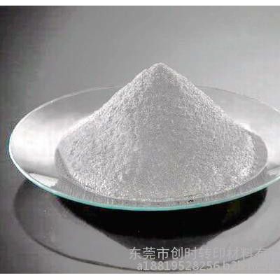 创时烫印膜 片装反光材料 切片装反光材料 包分片反光材料 包分切片装反光材料图2