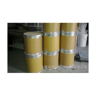创时烫印膜 片装反光材料 切片装反光材料 包分片反光材料 包分切片装反光材料图8