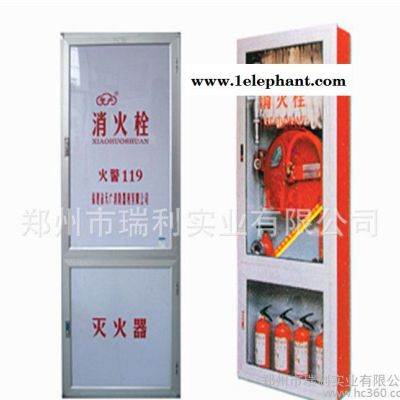 供应【批发零售】消防栓 厂家消防器材 灭火器材**仓库灭火器材图3