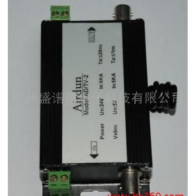2015超值Airdun浪涌保护器电源防雷器安防配件机房配电箱防雷图6
