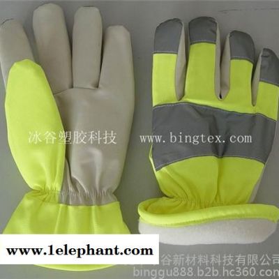 冰谷防水透气始终如一,反光材料,反光材料机图1