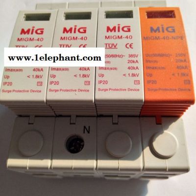 明家防雷器MIGM-40 电源防雷器图6