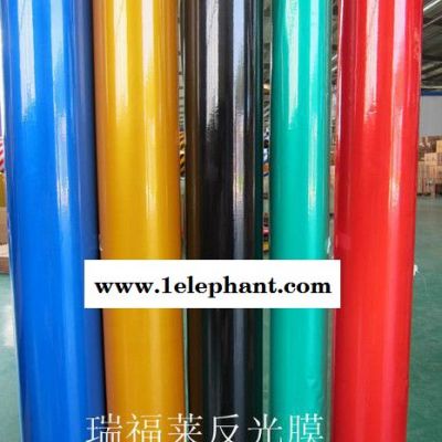 供应瑞福莱3100广告膜,反光材料,江西反光膜图2