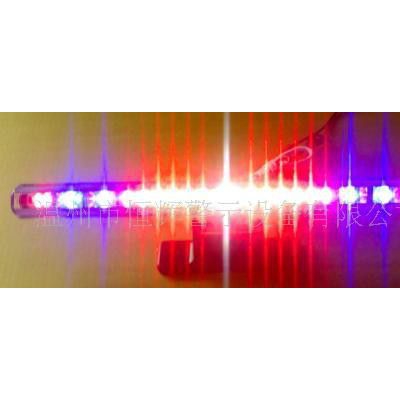 供应恒辉刹车灯 警示灯厂家 警示灯图4