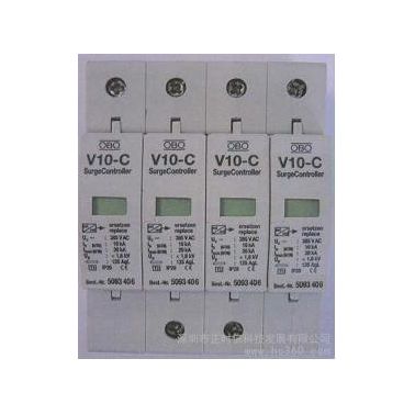 供应V10-C/4OBO防雷器 V10-C/4防雷器