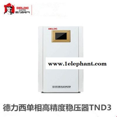 德力西稳压器TND3-3KVA/3000W/3KW新款液晶面板防雷高精度全自动稳压电源 单相设备电器稳压器 220V图4