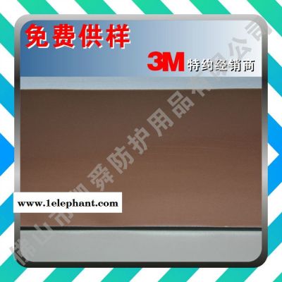 3M视觉丽反光材料 反光热敏转移系列  8725图2