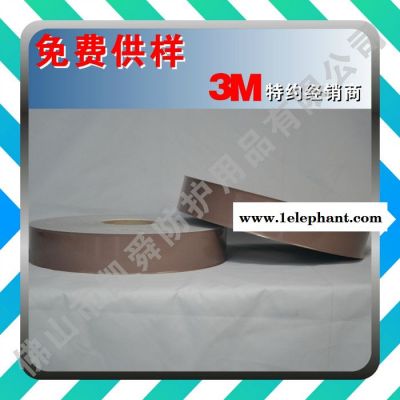 3M视觉丽反光材料 反光热敏转移系列  8725图3