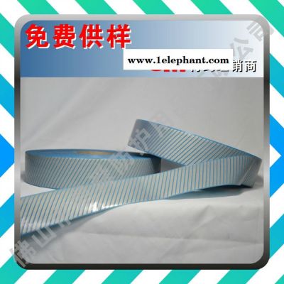 3M视觉丽反光材料 透气舒适反光烫带  5510#图2