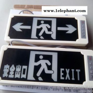 供应桂安MFZ/ABC2干粉灭火器 消防器材