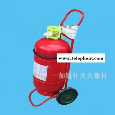 **70kg推车式干粉灭火器 提供各种消防器材 天意牌灭火器