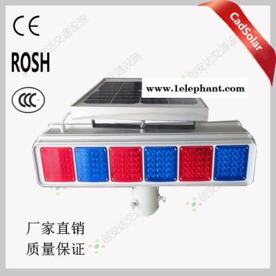 全国 安全警示灯 道路施工灯 led警示灯 支持客户定做图3