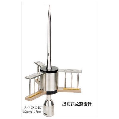 供应VBONGVPR-P2500防雷设备图2