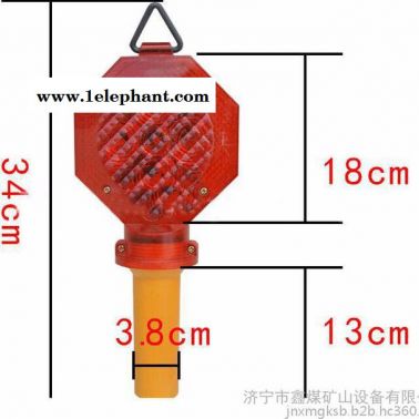 LED梅花灯 手持警示闪光安全灯 警示灯路锥顶灯