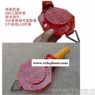 LED梅花灯 手持警示闪光安全灯 警示灯路锥顶灯系列