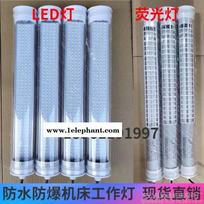 供应 LED警示灯 JS系列警示灯 机床警示工作灯 厂家三色警示灯图2