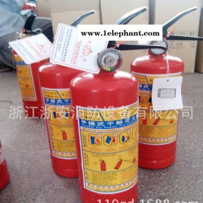 **1KG干粉灭火器 大量批发ABC类防器材图1