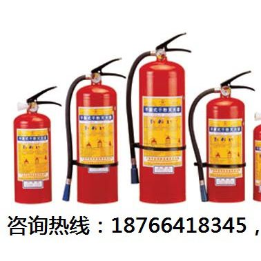 平度/莱西ABC干粉灭火器【信赖起航，快快选购】