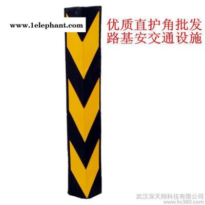 地下停车场反光护角护墙角柱子包边防撞条**反光材料特价促销图1