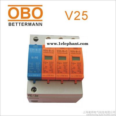 防雷博士欧宝OBO防雷模块V25-B/0浪涌保护模块避雷模块图4