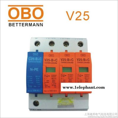 防雷博士欧宝OBO防雷模块V25-B/0浪涌保护模块避雷模块图2