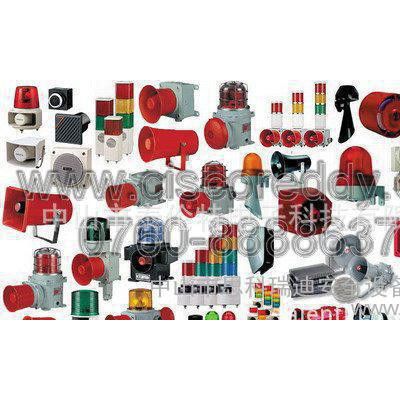 TLHV1L旗杆安装式警示灯图2