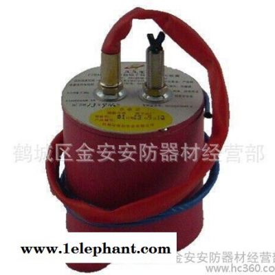汽车发动机灭火器 车用自动灭火装置 银行ATM自动取款机灭火器图2