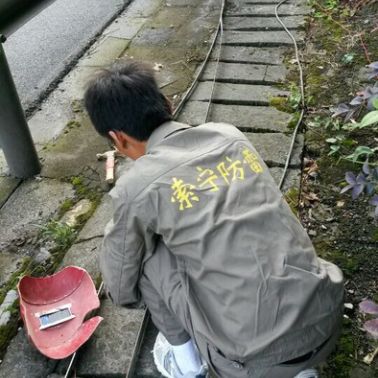 湖北武汉防雷工程就找【武汉索宁兴达】引下线/防雷接地/防雷施工/信号防雷/电源防雷