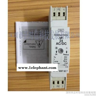 供应OBO防雷器FLD-24OBO防雷器、OBO浪涌防雷器图3