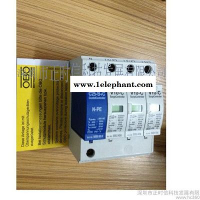 供应OBO防雷器FLD-24OBO防雷器、OBO浪涌防雷器图2