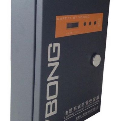 供应VBONGVPA-25贵州防雷 贵州煤矿防雷图3