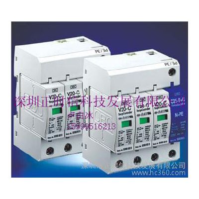 供应OBO供应防雷器、防雷箱、电涌保护器图2