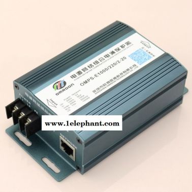 监控二合一防雷器OMPS-E1000/24/2-20、视频防雷器、监控防雷器