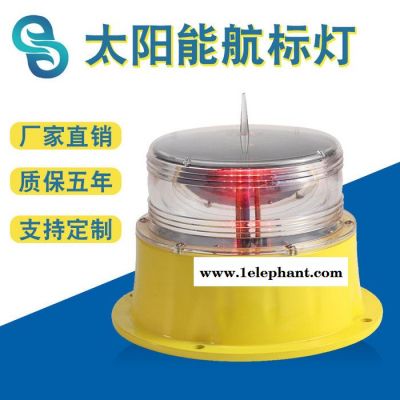 gps定位航标灯 航道信号灯 航道警示灯 遥控航空障碍灯 太阳能航道信号灯 内河航道警示灯 太阳能桅杆灯图2