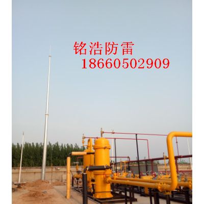 铭浩 烟台 烟台变电站避雷塔 烟台机房防雷接地 烟台机房网络信号防雷图6