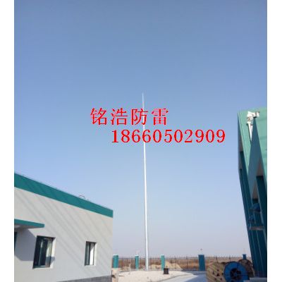 铭浩 烟台 烟台变电站避雷塔 烟台机房防雷接地 烟台机房网络信号防雷图2