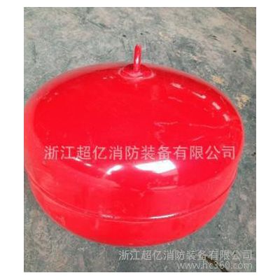 厂价直销10kg悬挂式灭火器筒体阀门配件