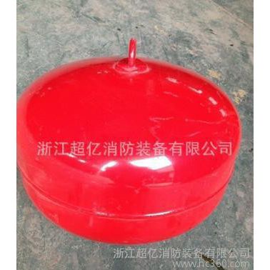 厂价直销10kg悬挂式灭火器筒体阀门配件