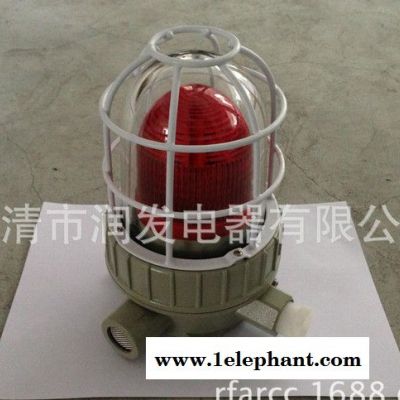 防爆警示灯,bjd防爆警示灯,产品防爆警示灯,厂防爆警示灯,产品警蔵图3