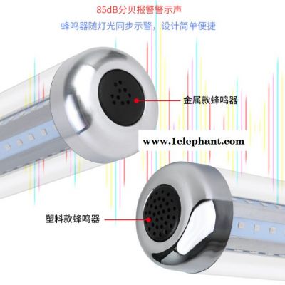 LED三色灯机床警示灯机床信号塔灯24v带蜂鸣多层指示灯三色灯图4