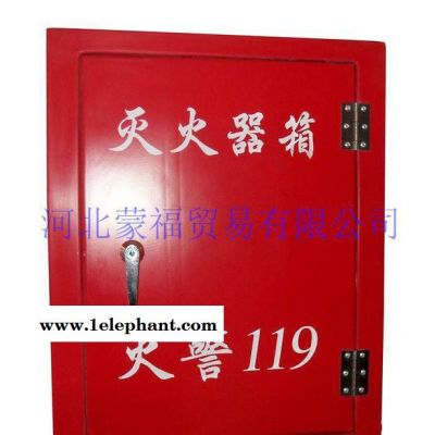 **玻璃钢消防箱规格尺寸消火栓灭火器箱消防设备器材箱图2
