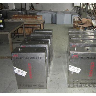供应单门双瓶厨房灭火器，灶台自动灭火系统图3